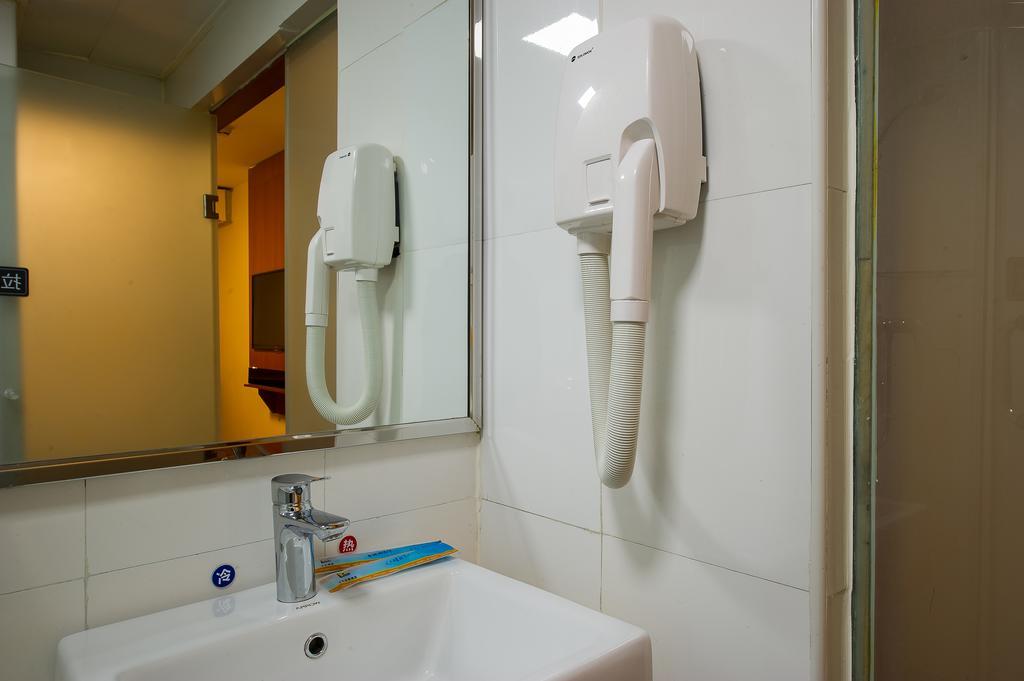 7Days Premium Guilin Seven Star International Exhibition Center Quarto foto